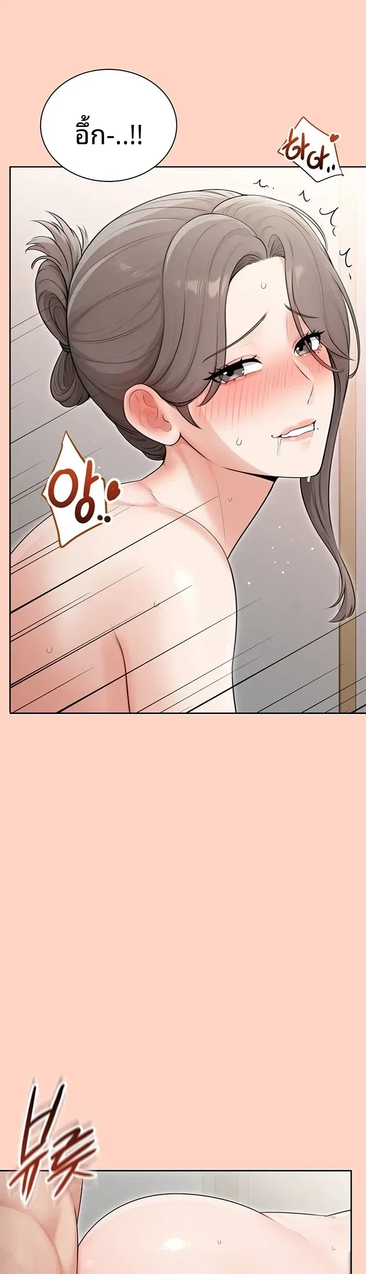 page-36