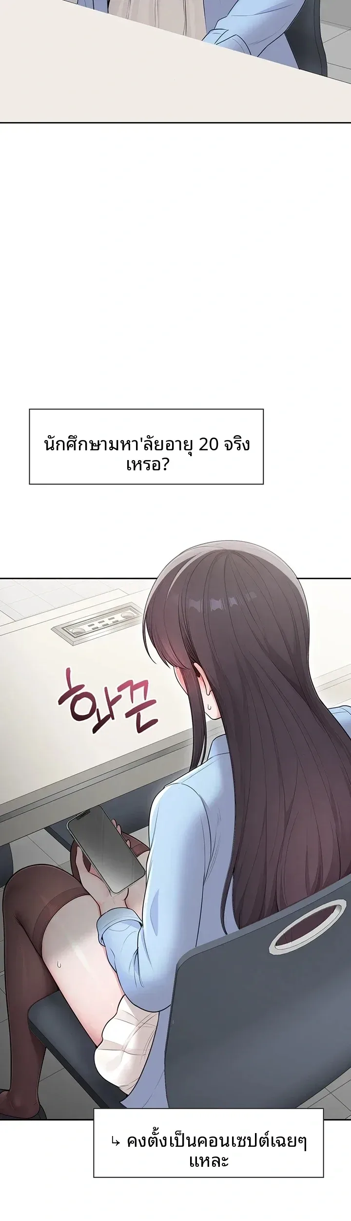 page-34