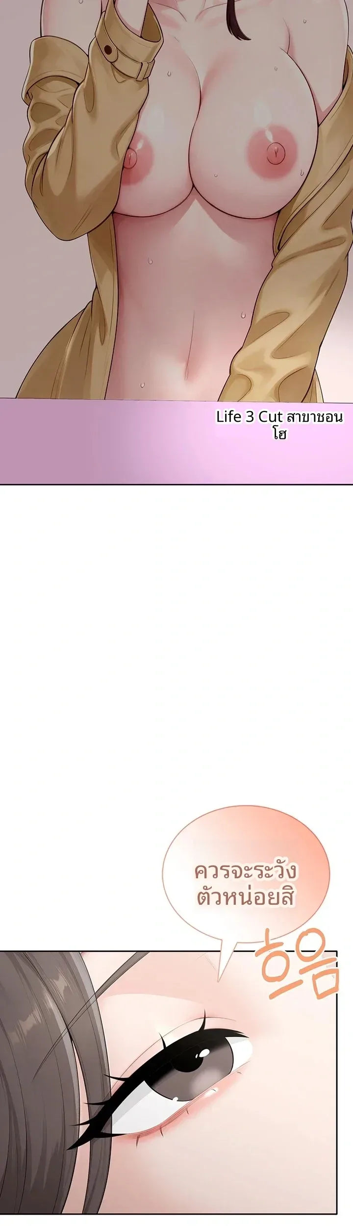 page-26
