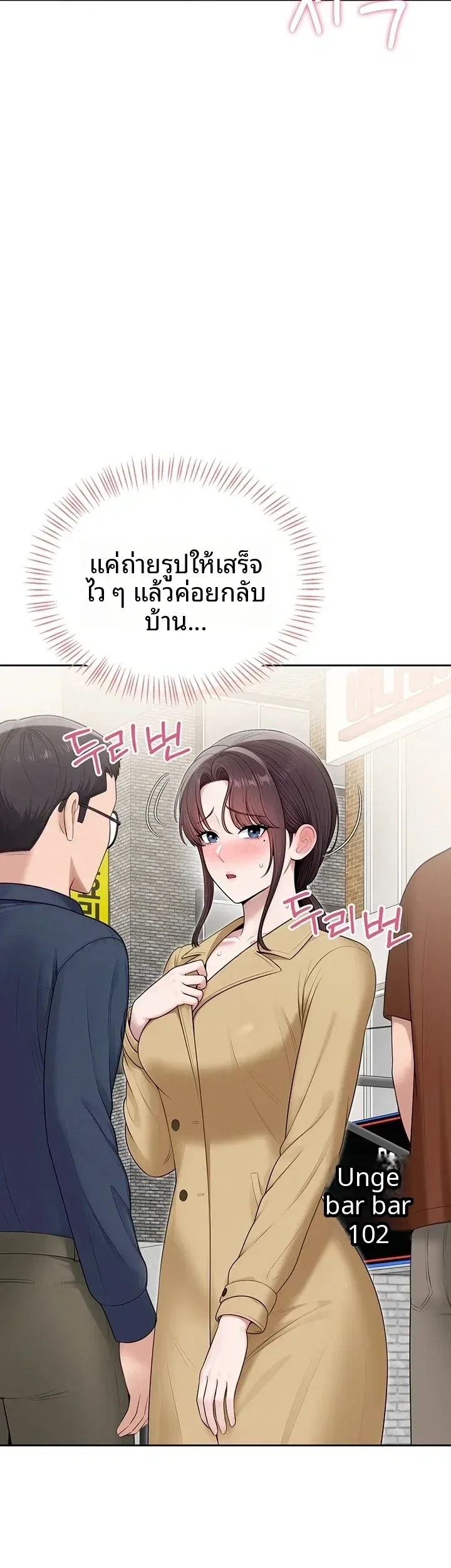page-34