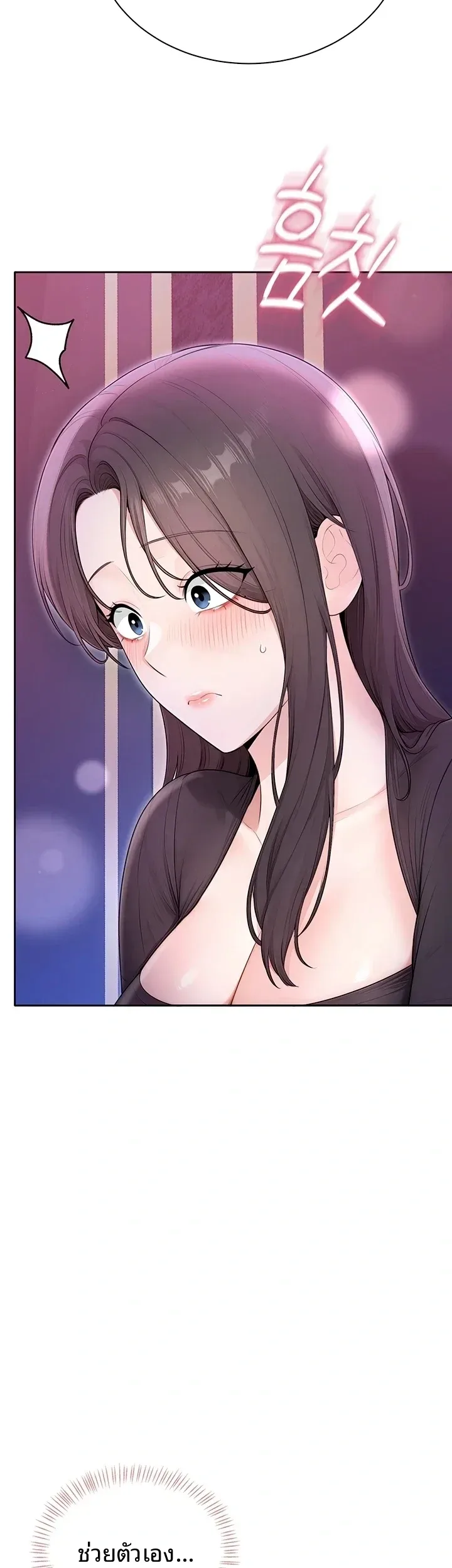page-19