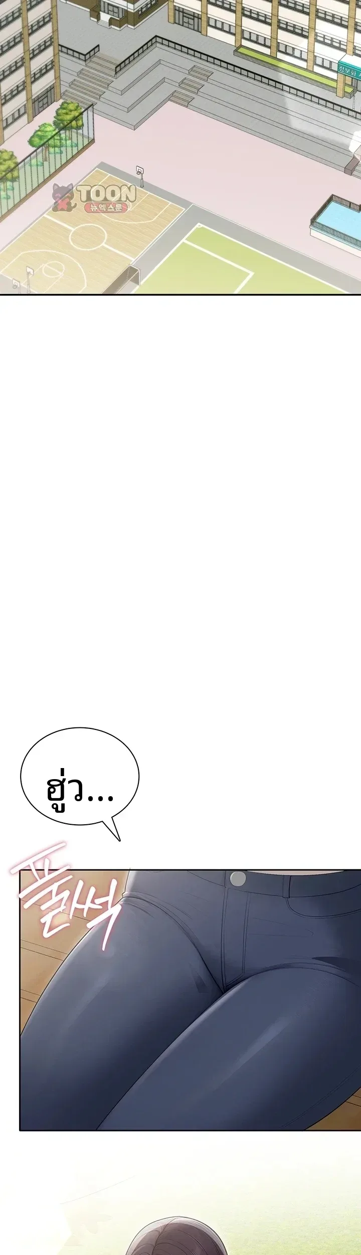 page-28