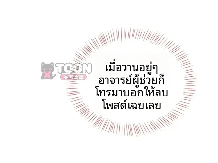 page-30