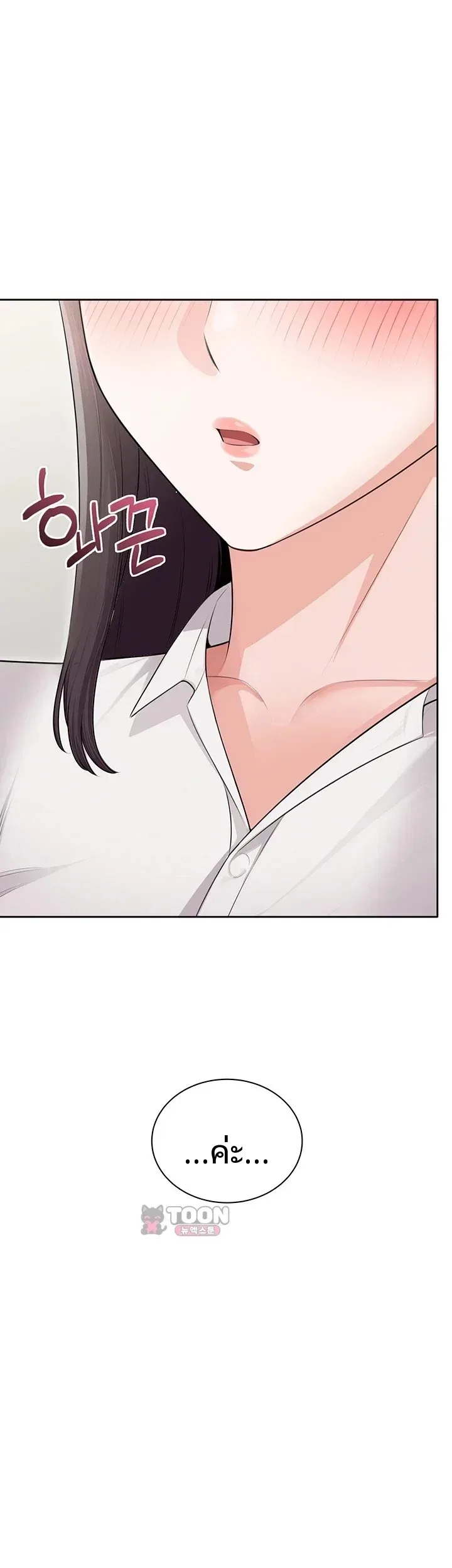 page-41