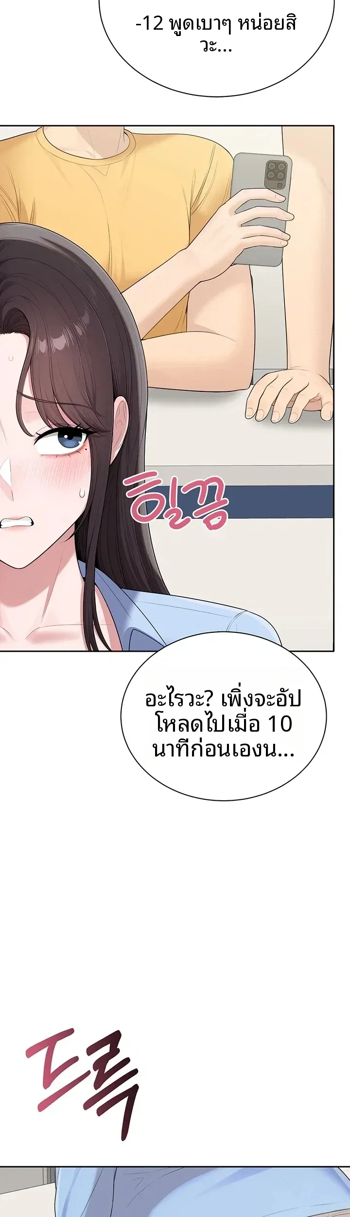 page-41