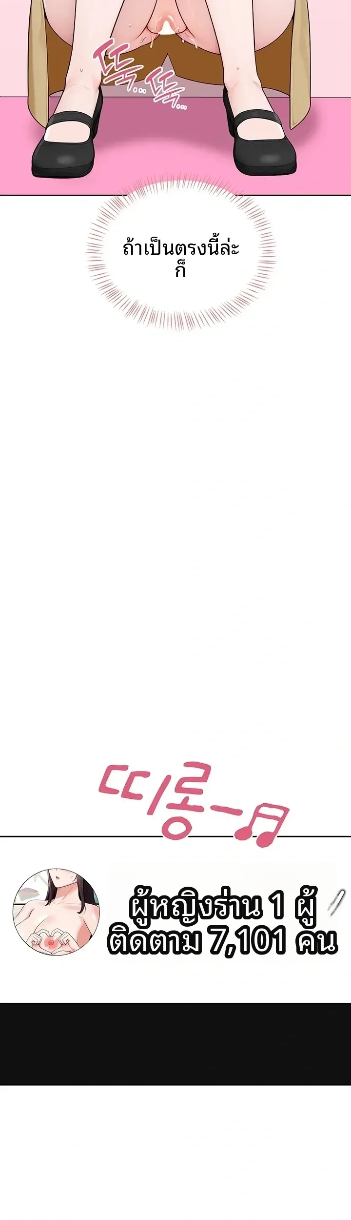 page-40