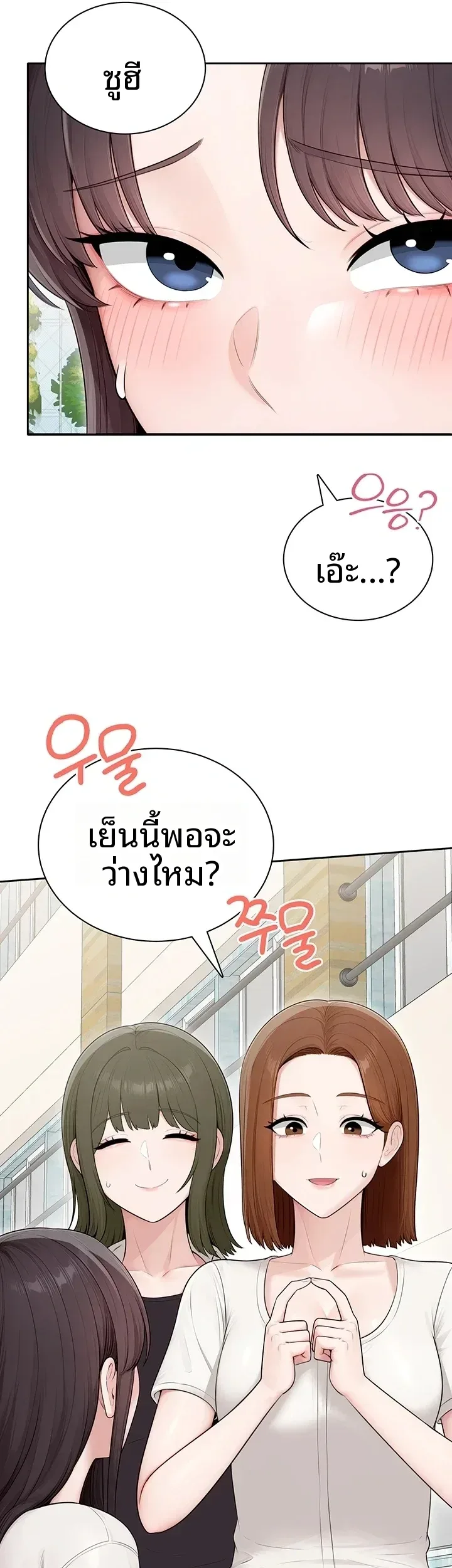 page-32