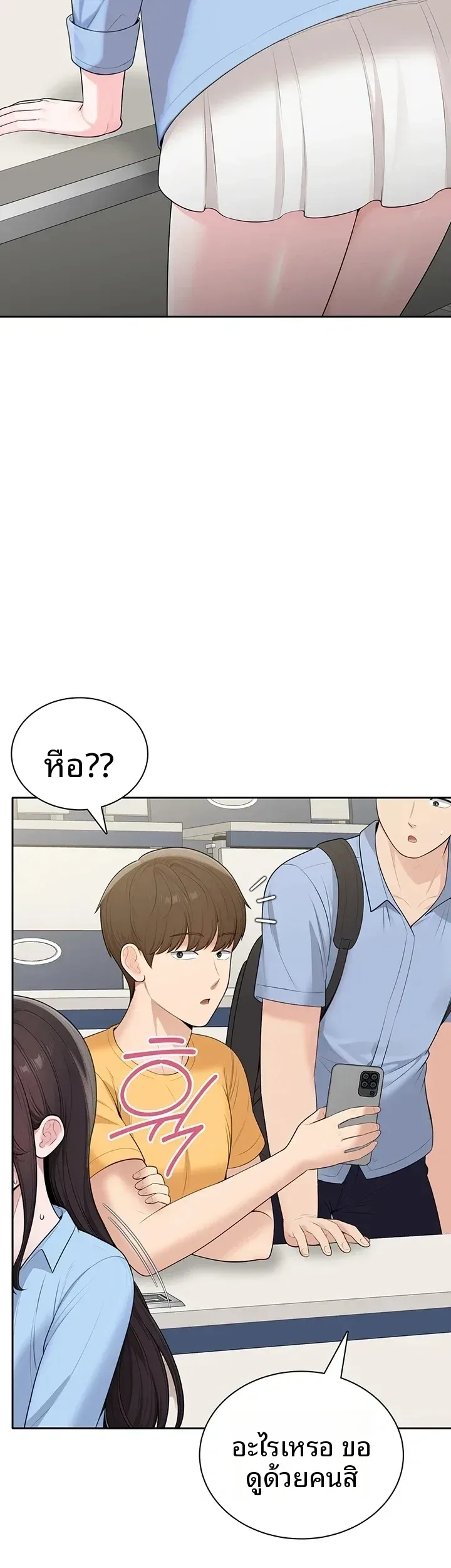 page-42