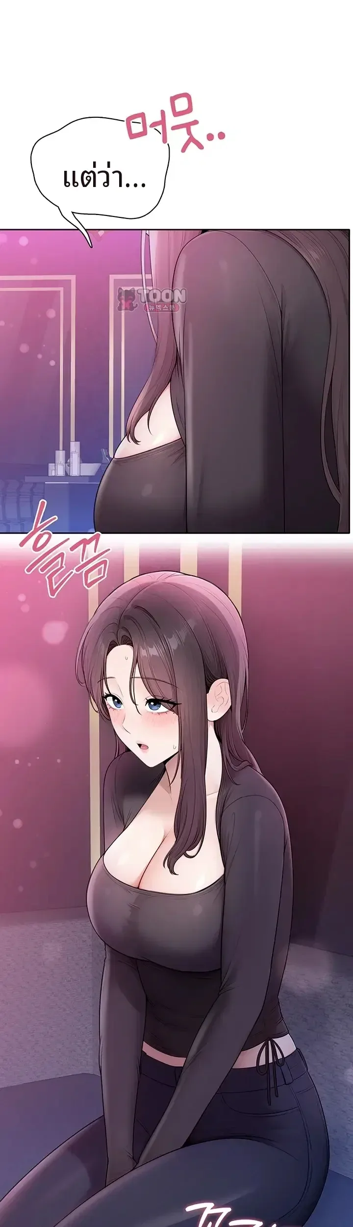 page-24