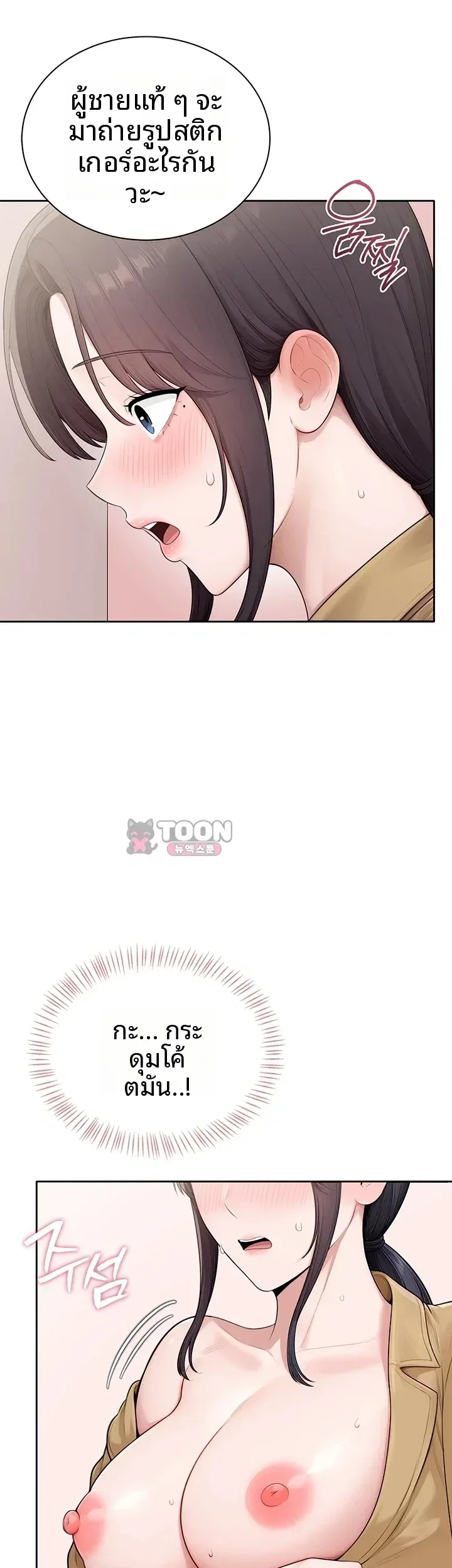 page-41