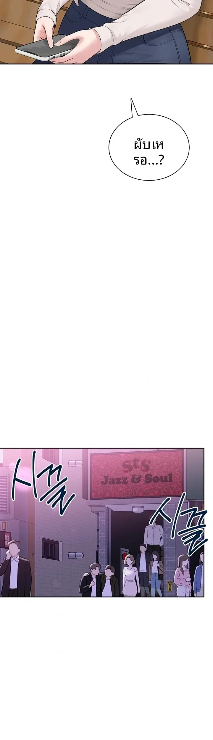 page-34