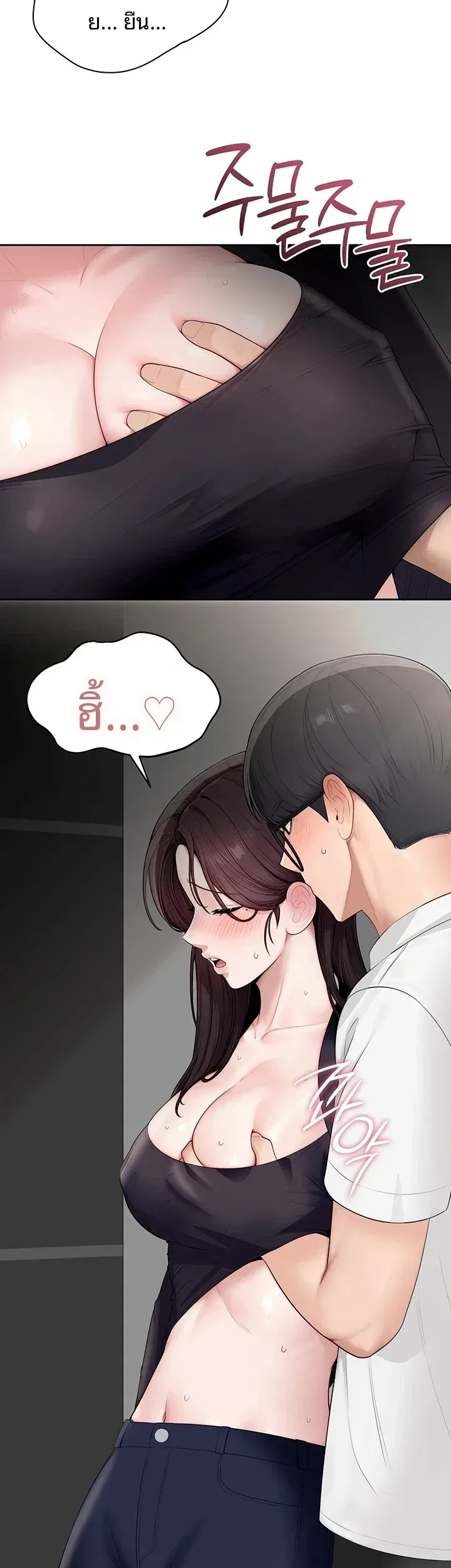 page-26