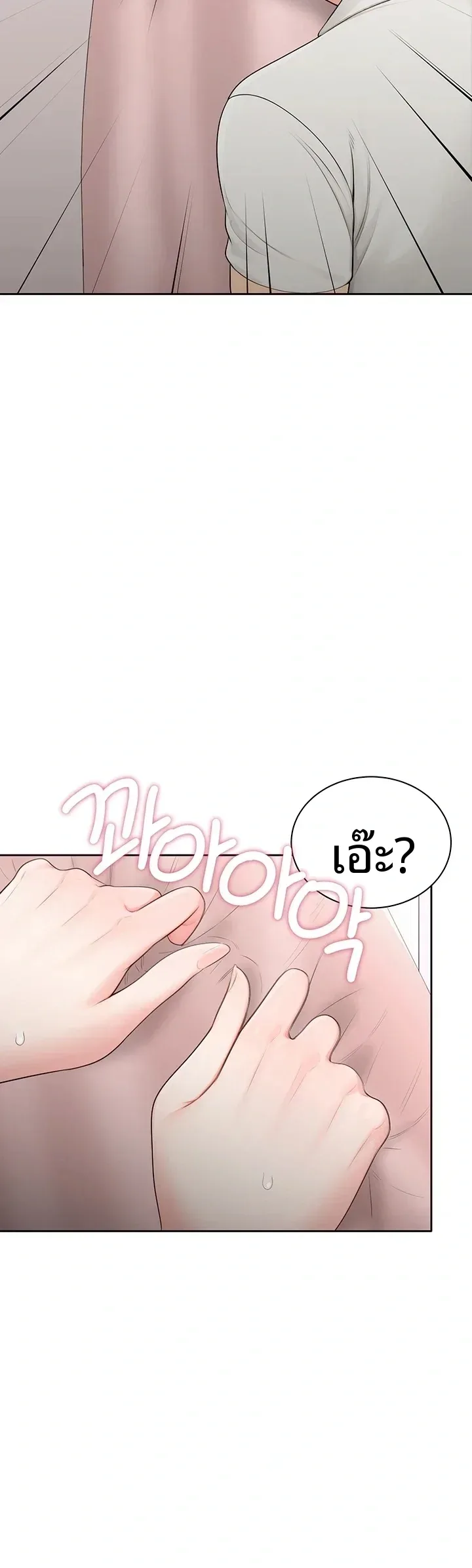 page-46