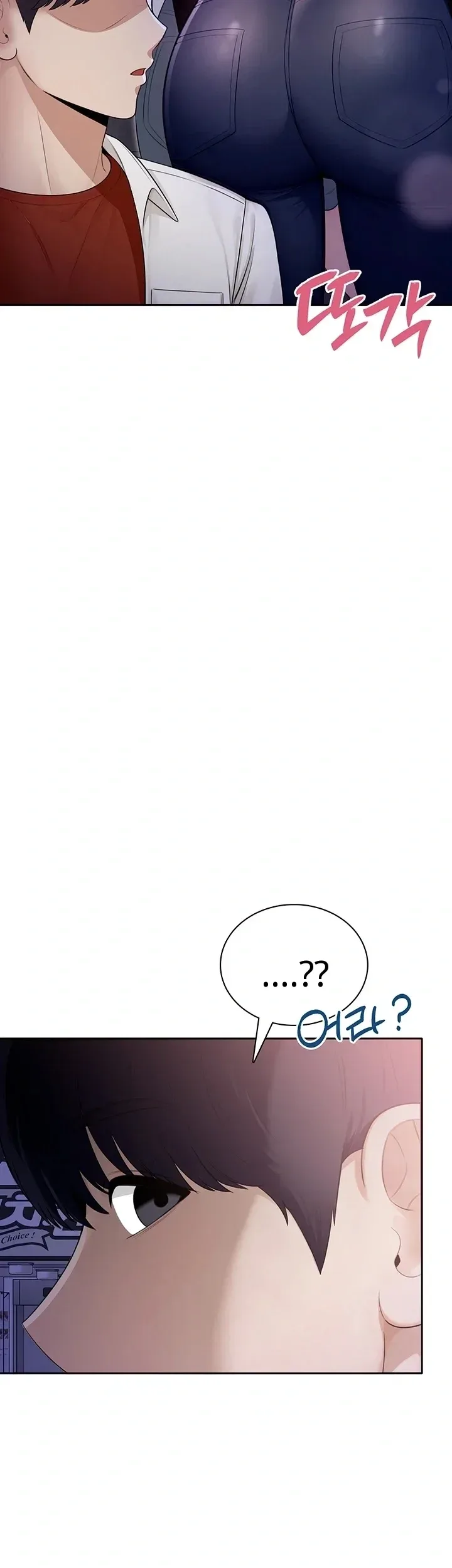 page-40