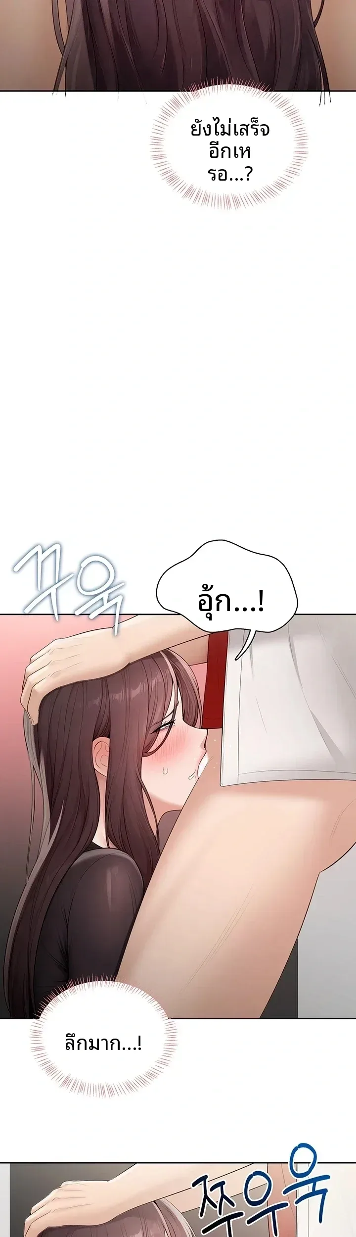 page-24