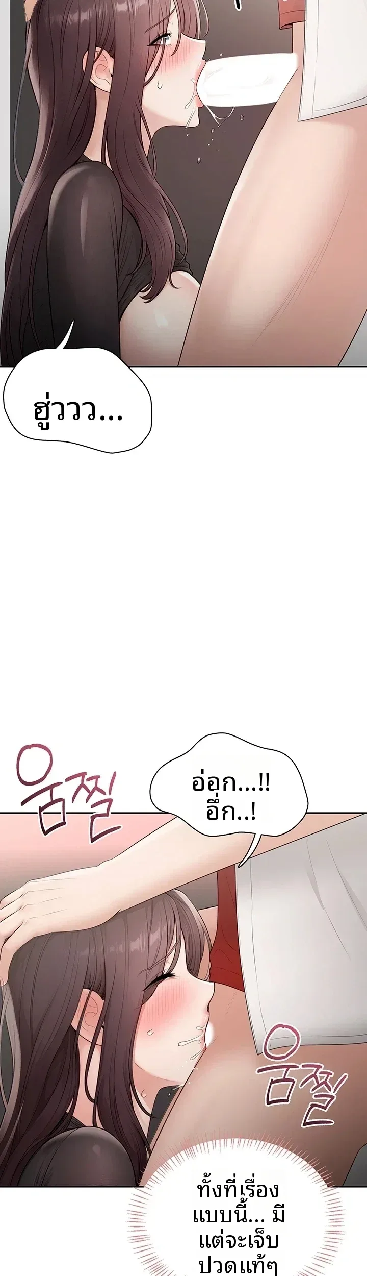 page-25