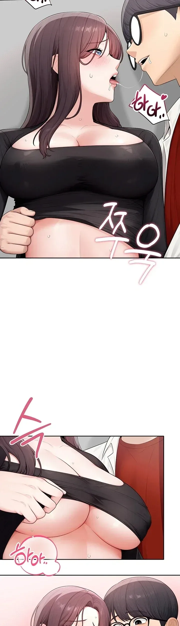 page-32