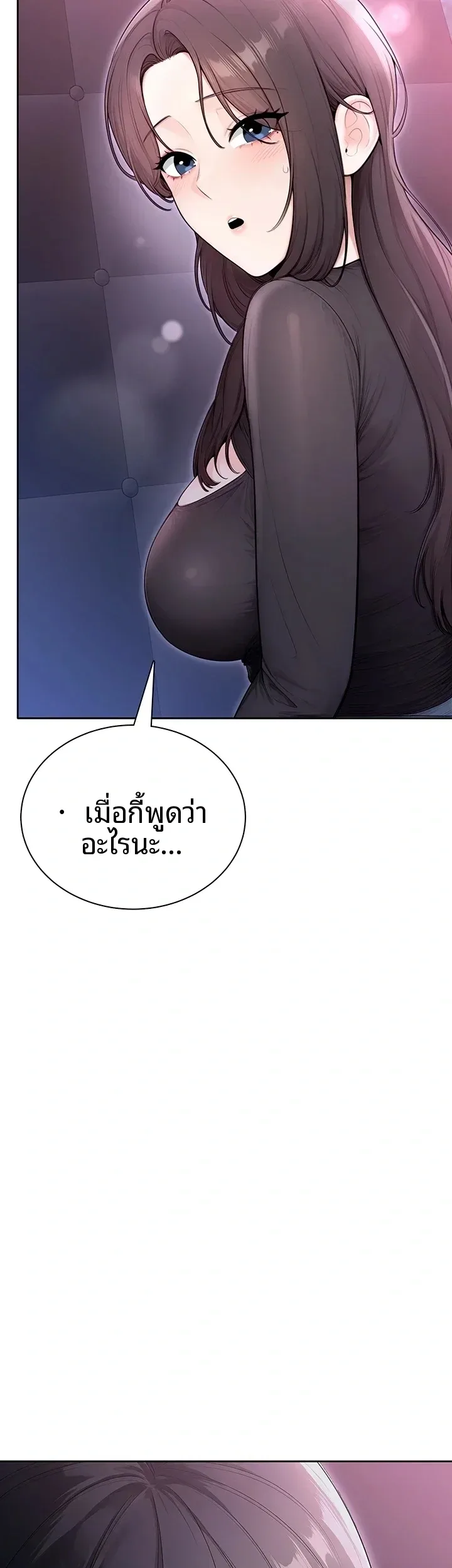 page-45