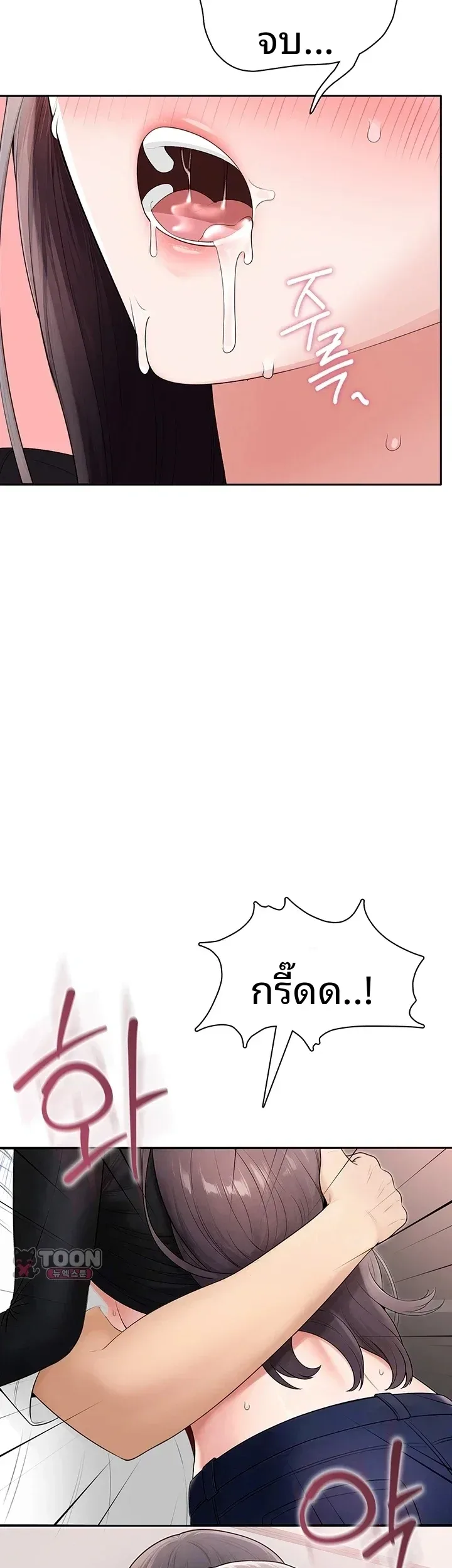 page-30