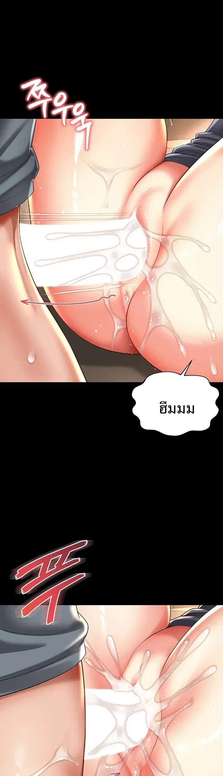 page-13