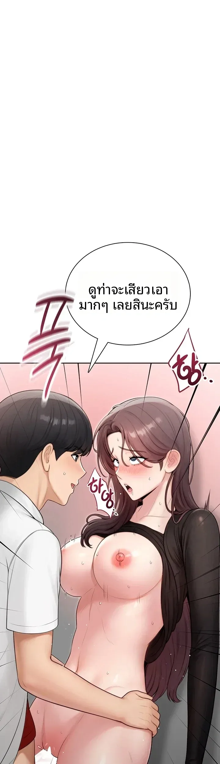 page-36