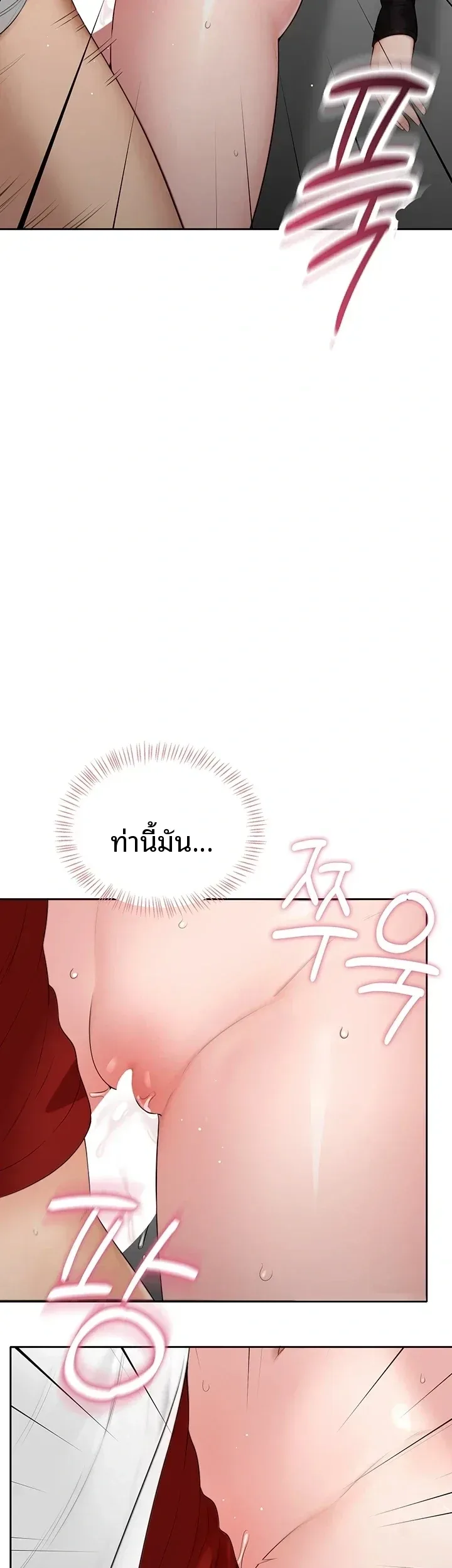 page-37
