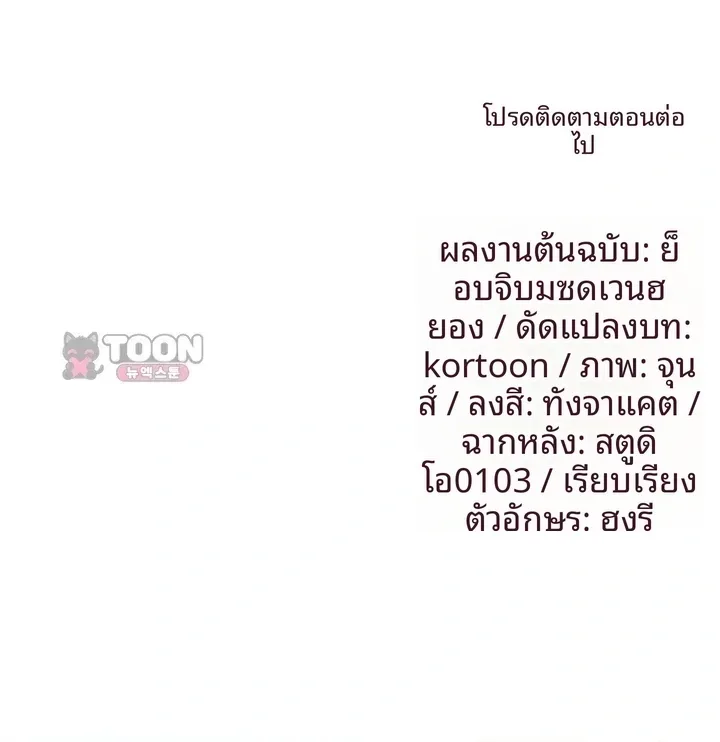 page-46