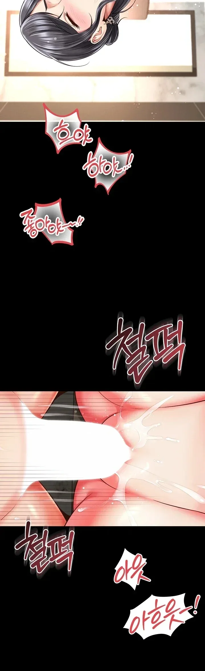 page-18