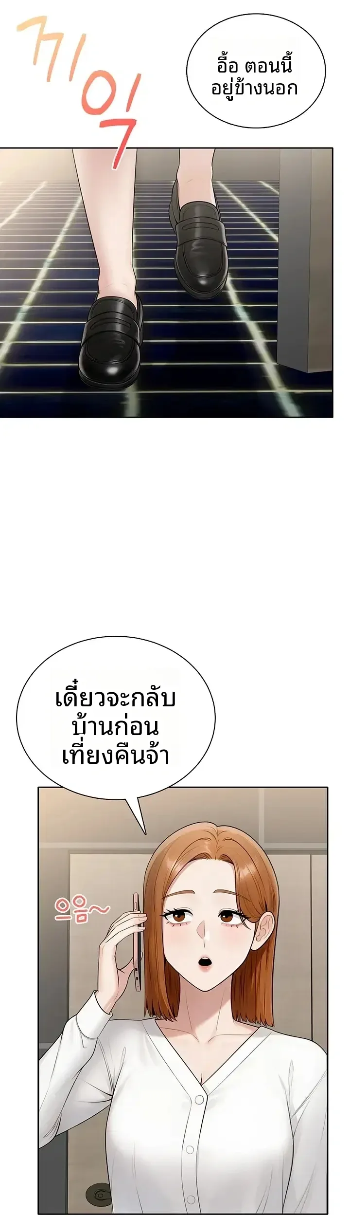 page-39