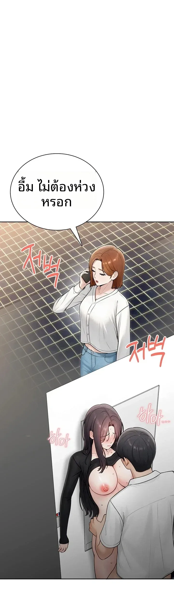 page-40