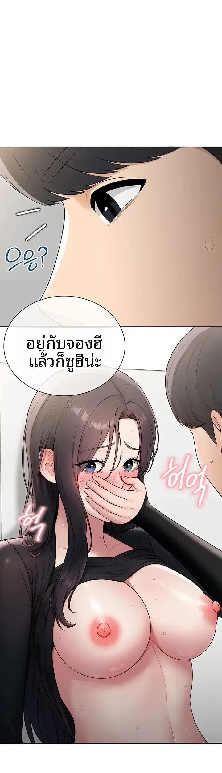 page-42