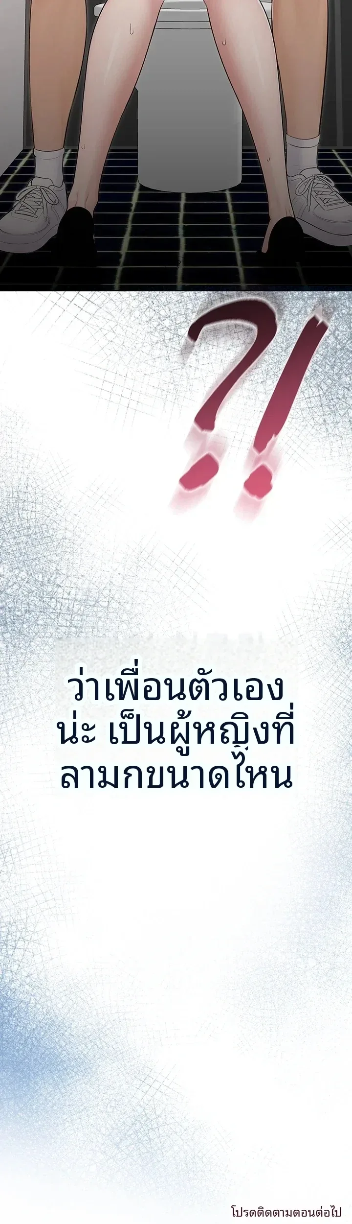 page-46