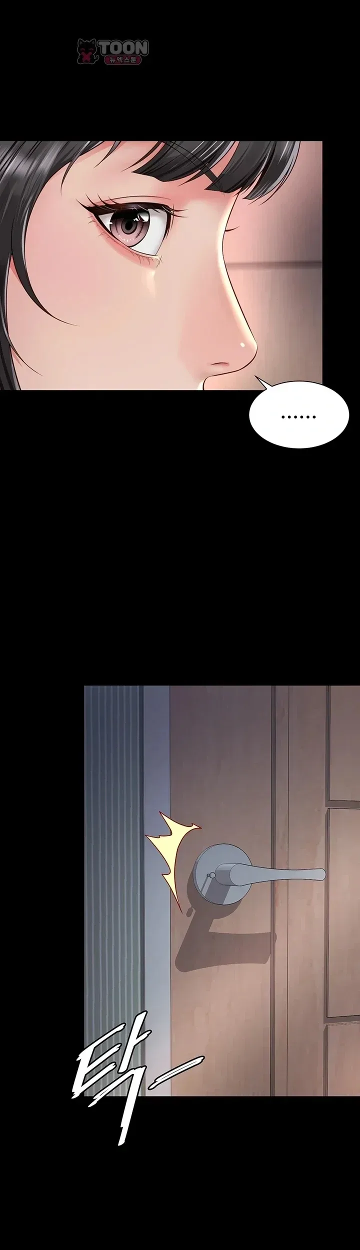 page-19