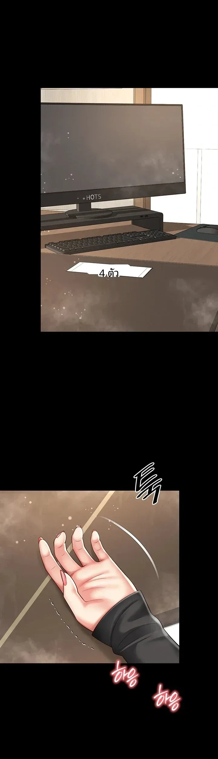 page-28