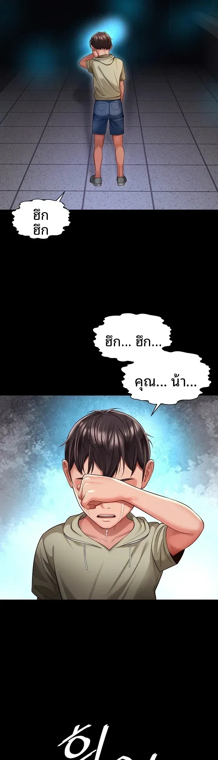 page-22