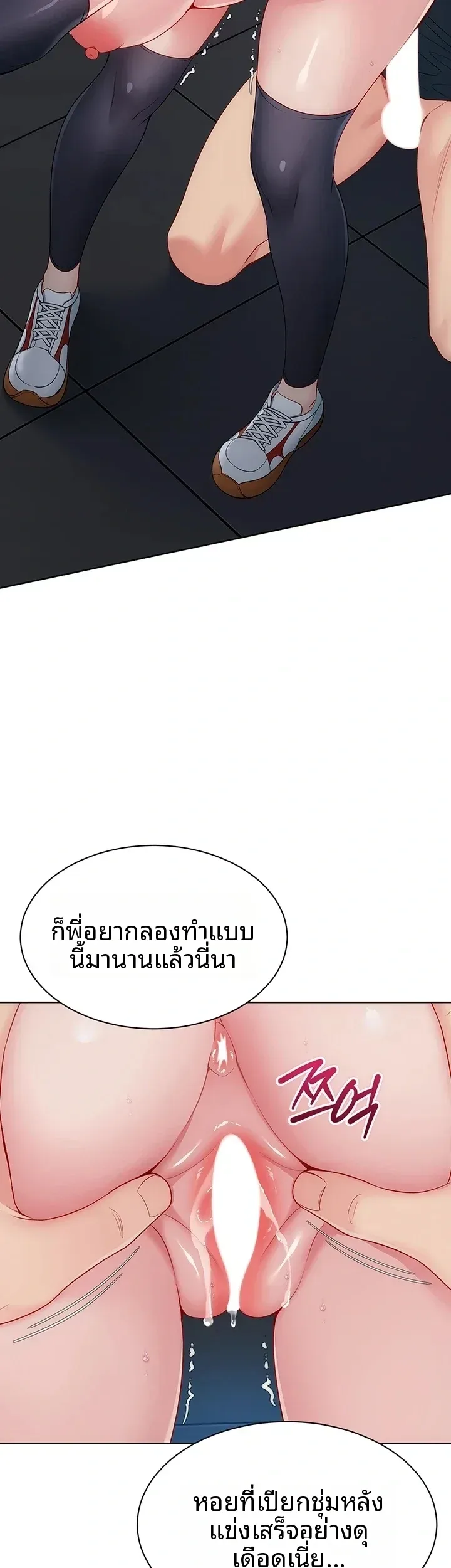 page-9