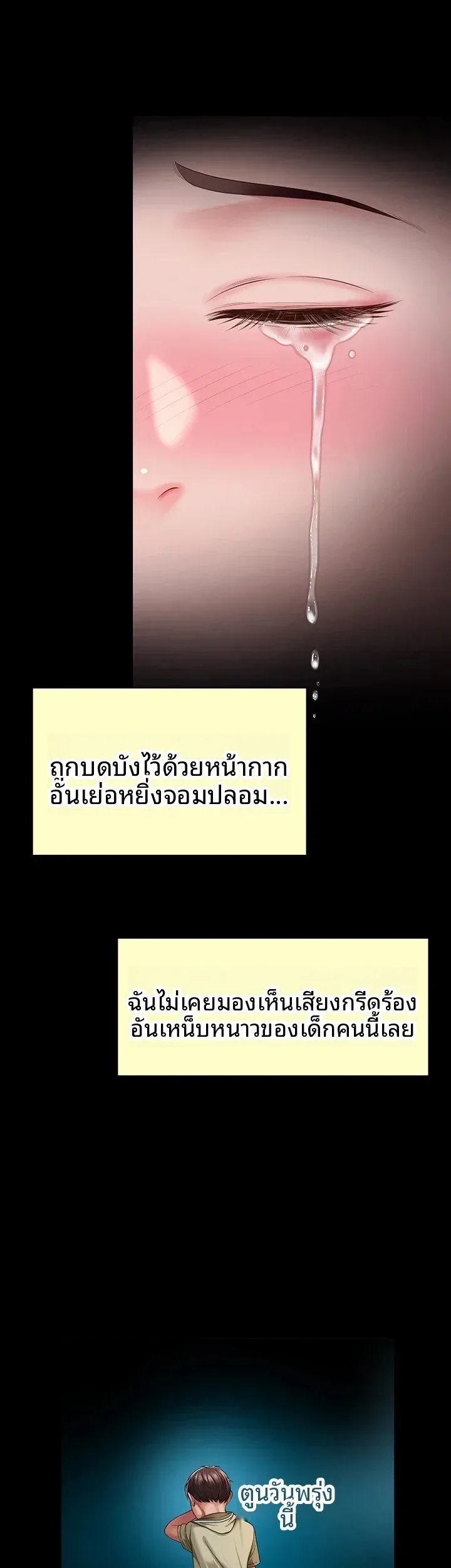page-31
