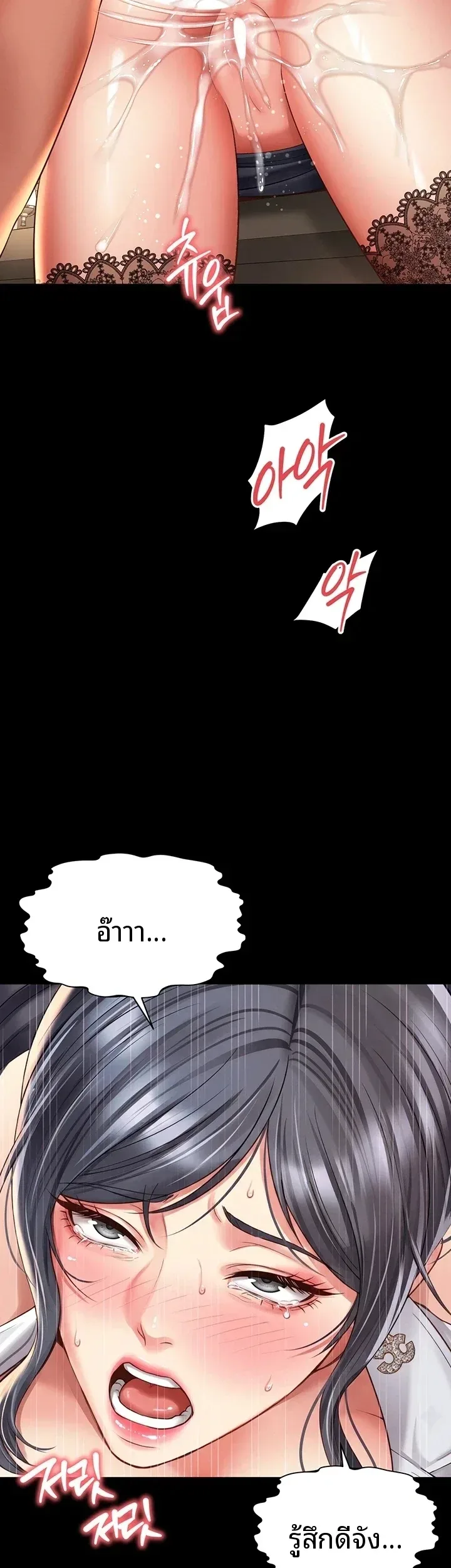 page-39