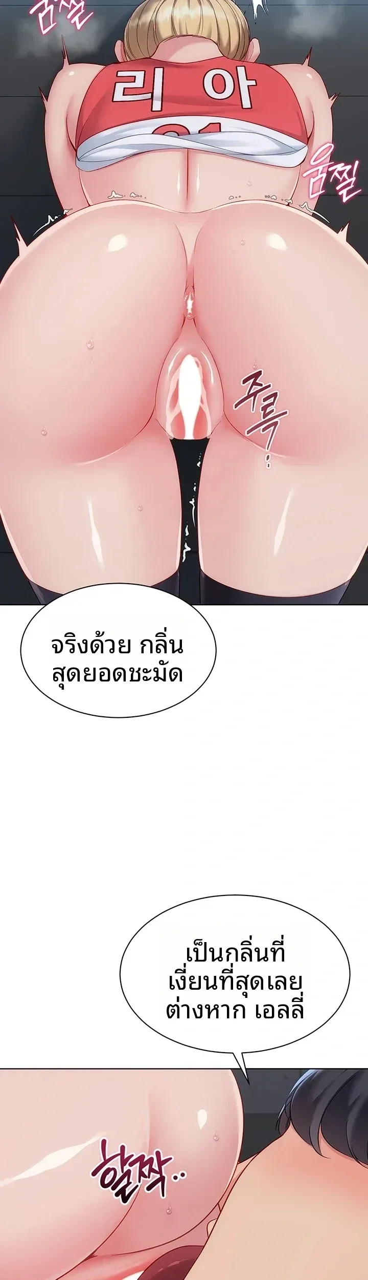 page-12