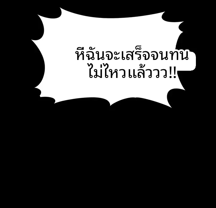 page-42