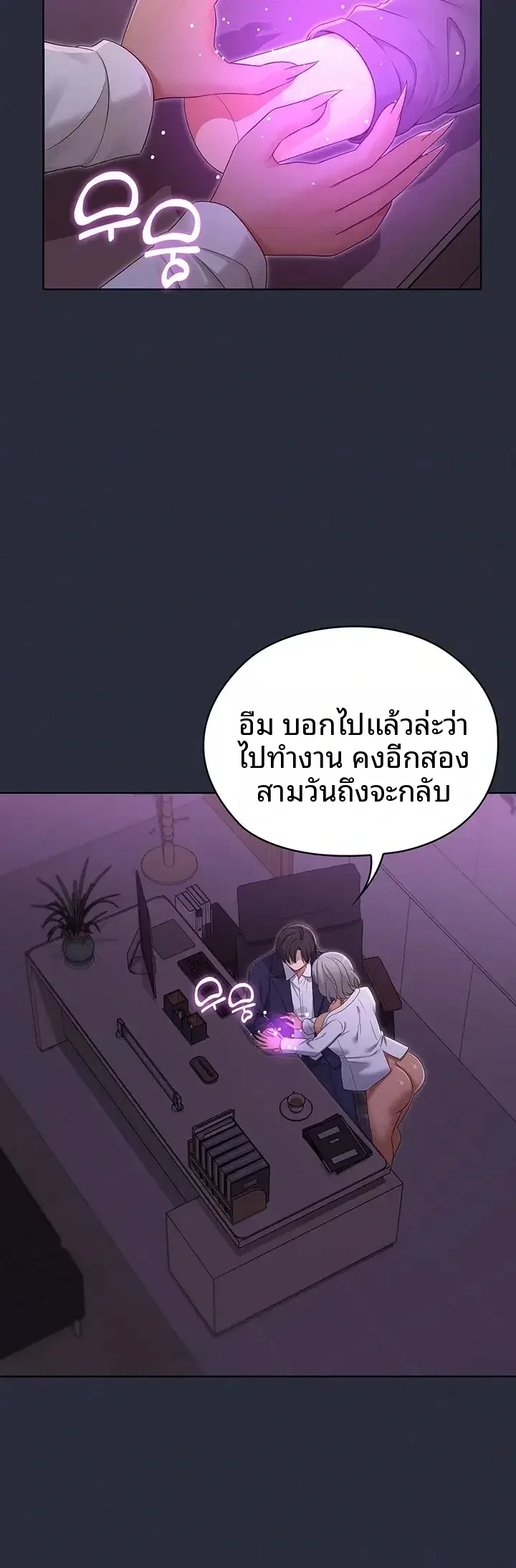 page-21