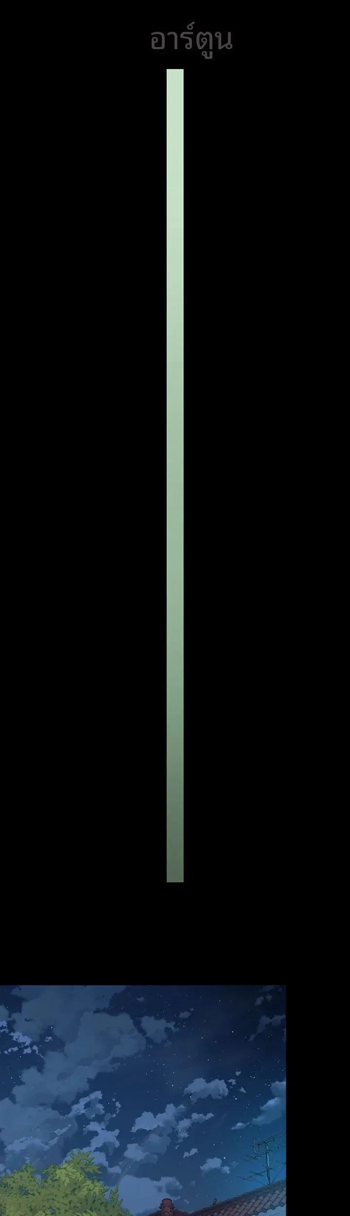 page-37