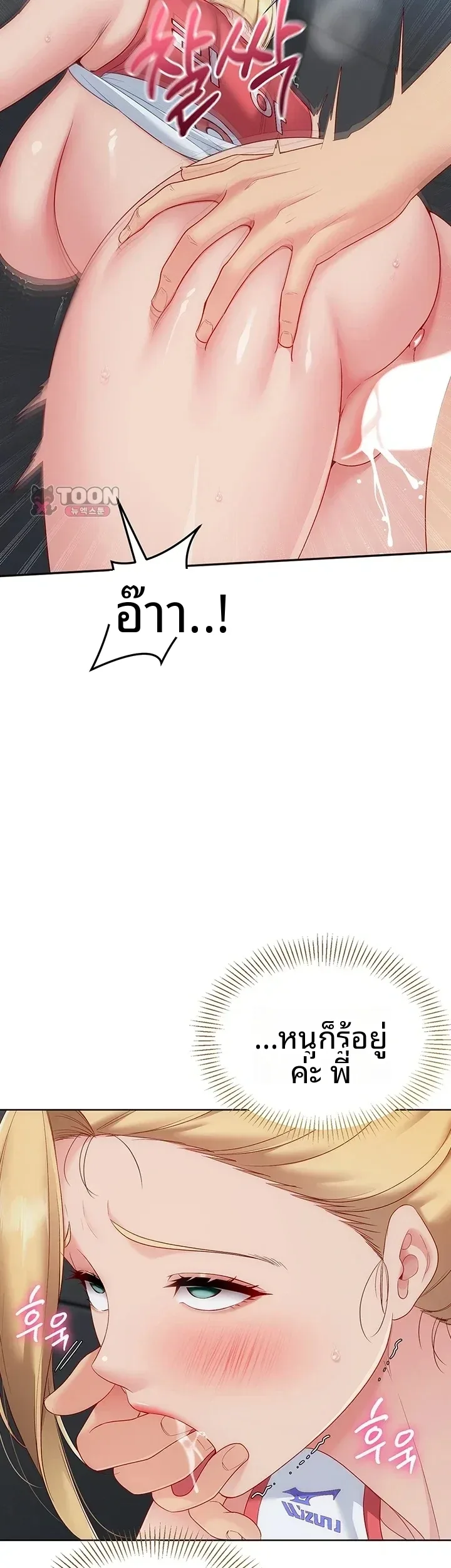 page-22