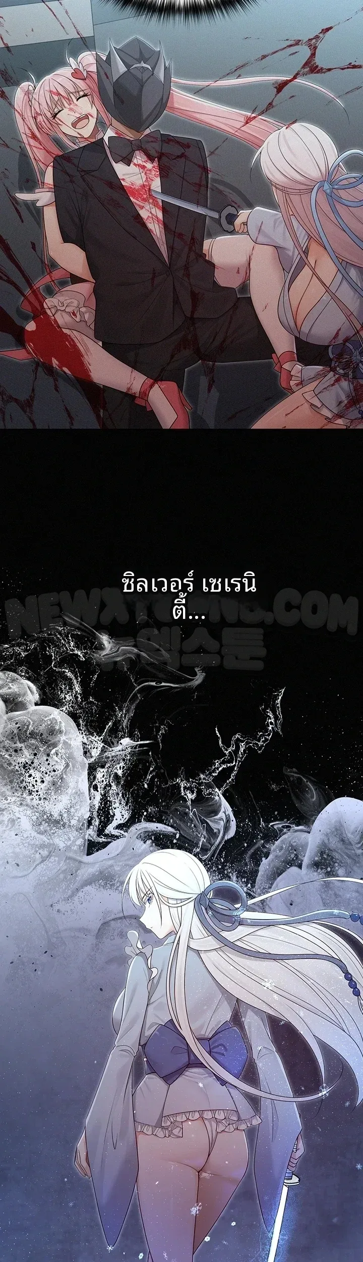 page-29