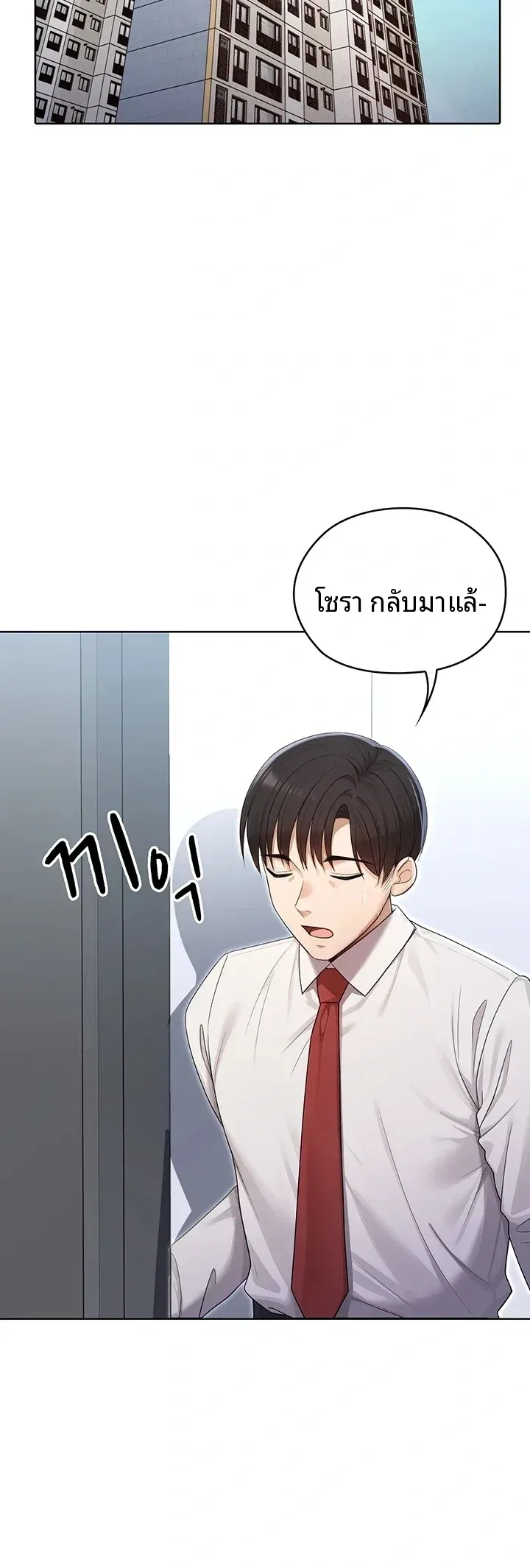 page-31
