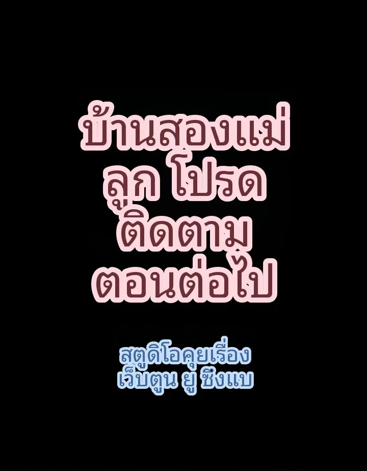 page-45