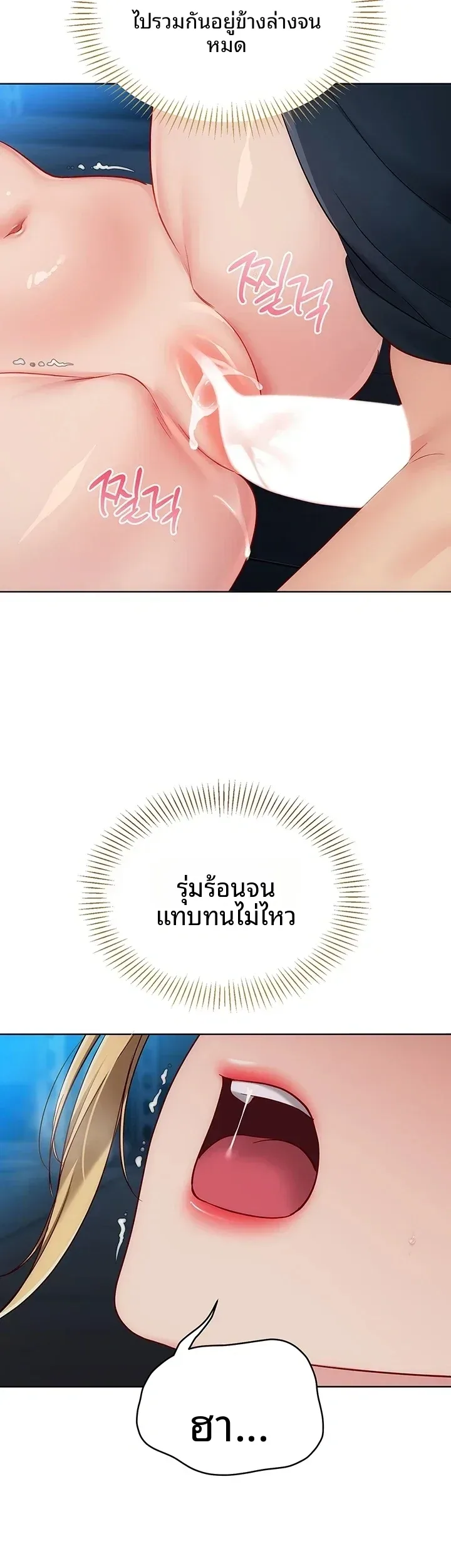 page-16