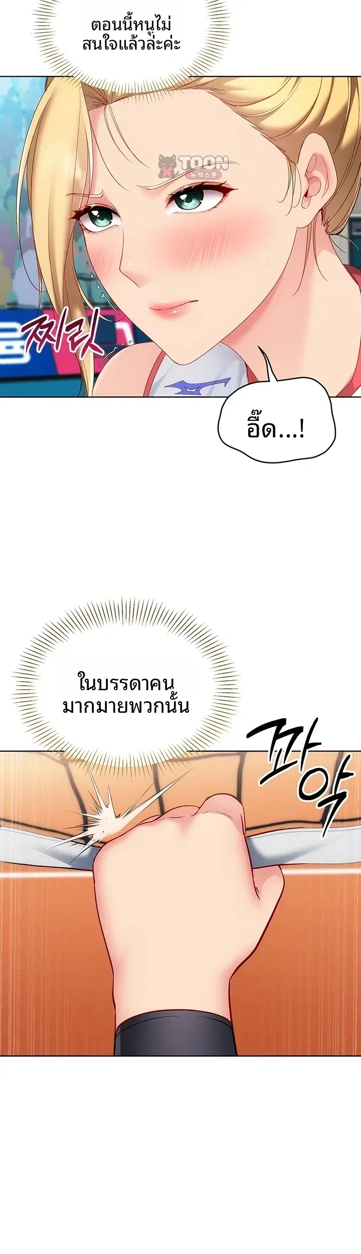 page-27