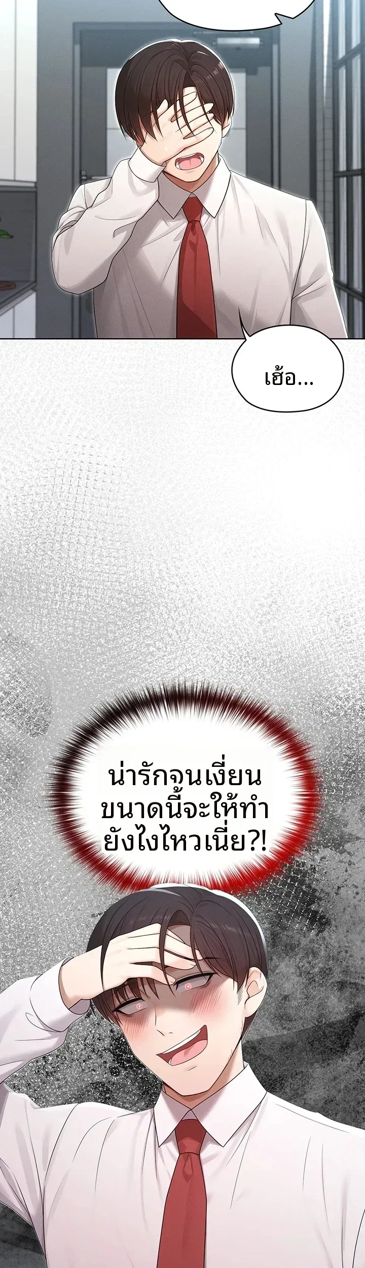 page-35