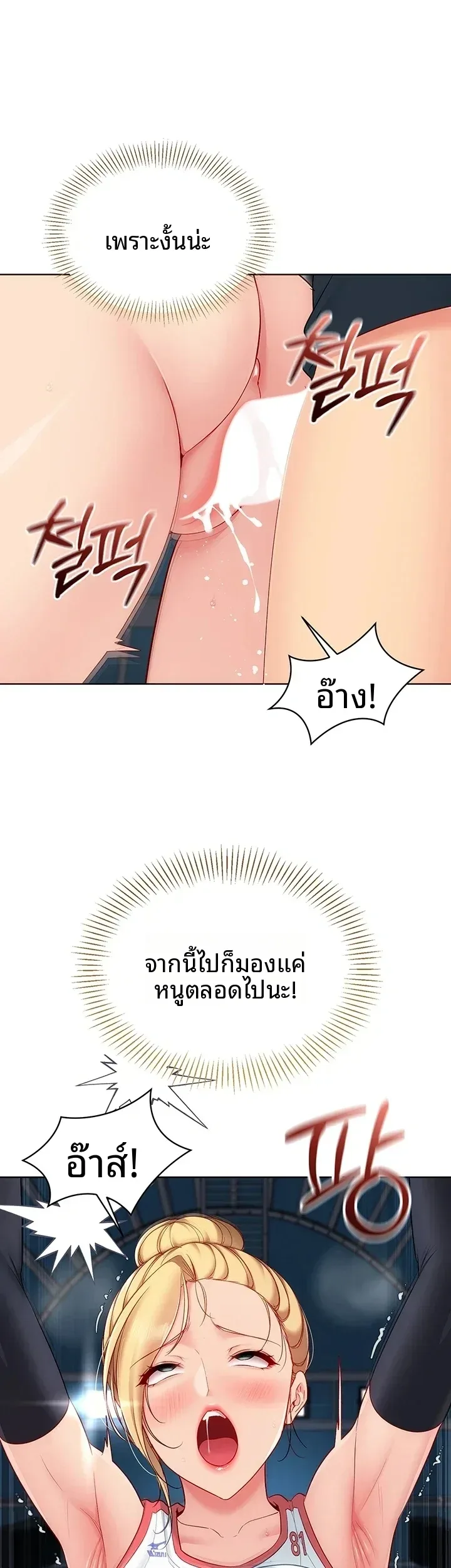 page-30